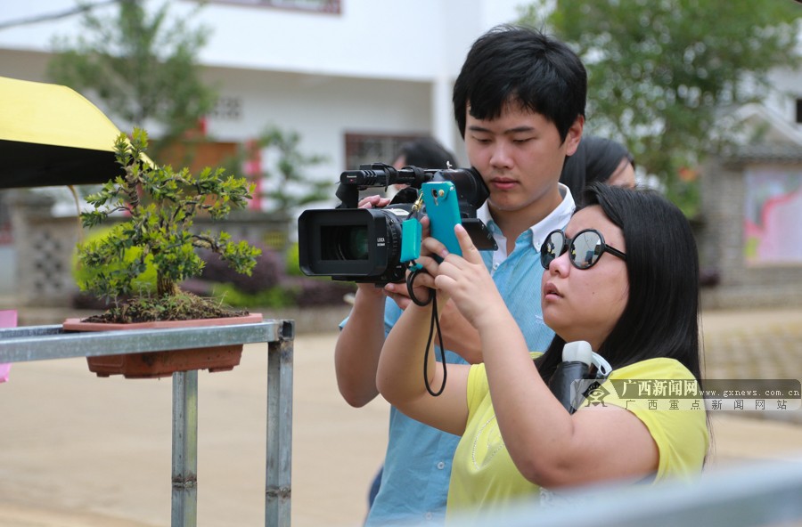 ƽֶɺӴ壺ɽɽӪɫҵ(ͼ)