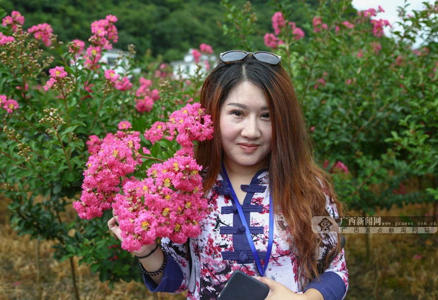 ƽֶɺӴ壺ɽɽӪɫҵ(ͼ)