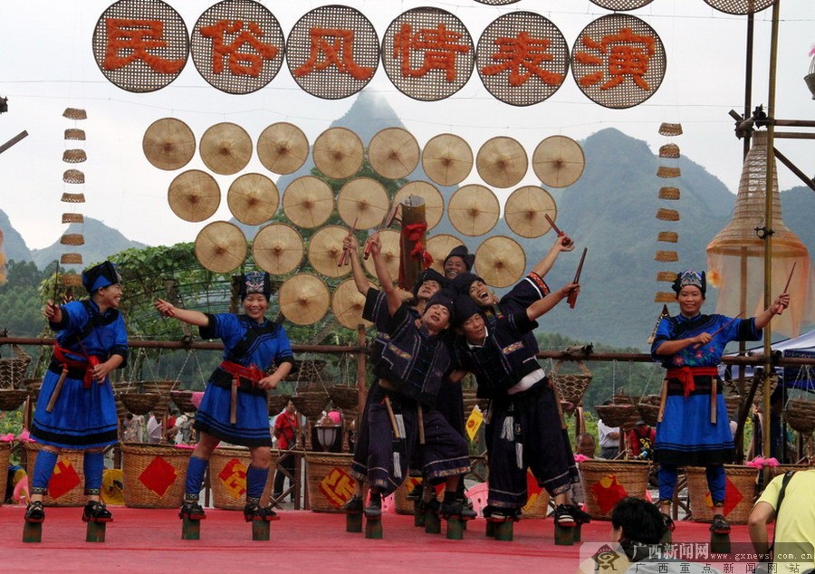 高清:都安2016年布努瑶"祝著节"开幕(17/18)