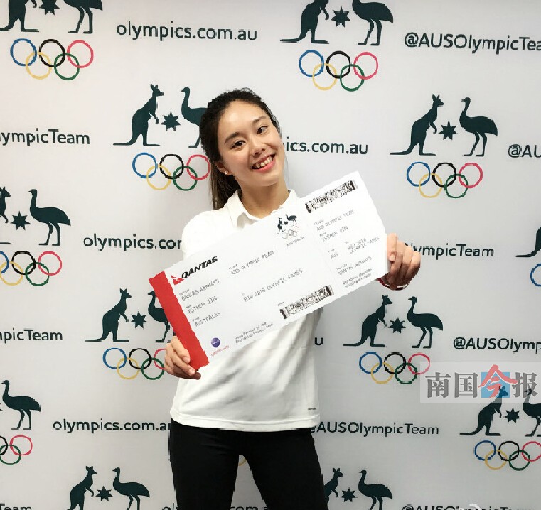 覃帆已经拿到"里约奥运登机牌",她将代表澳大利亚参加跳水比赛.