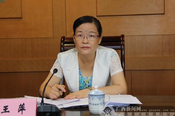 副巡视员王萍的带领下,深入贺州市开展2016年第二季度安全生产检查工