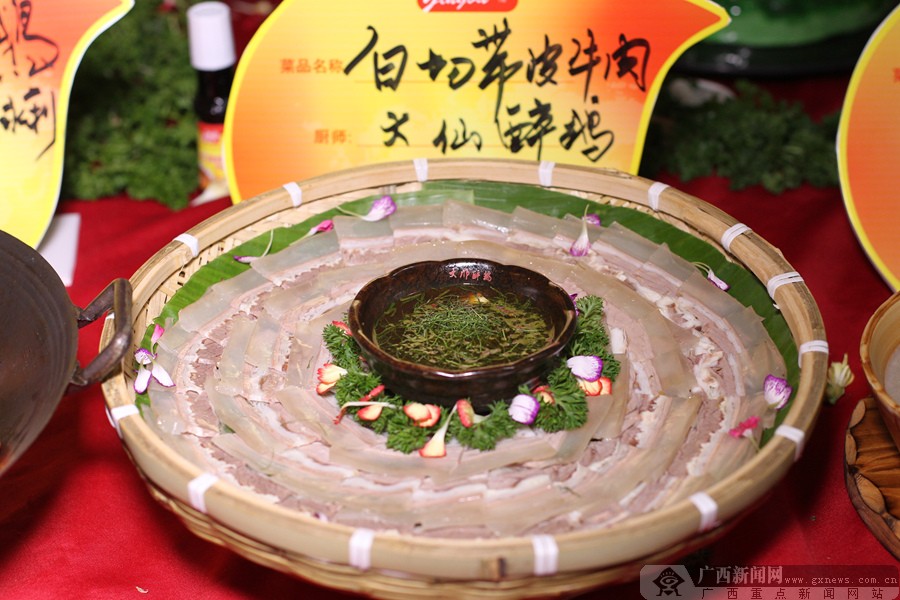 广西人口味_广西人