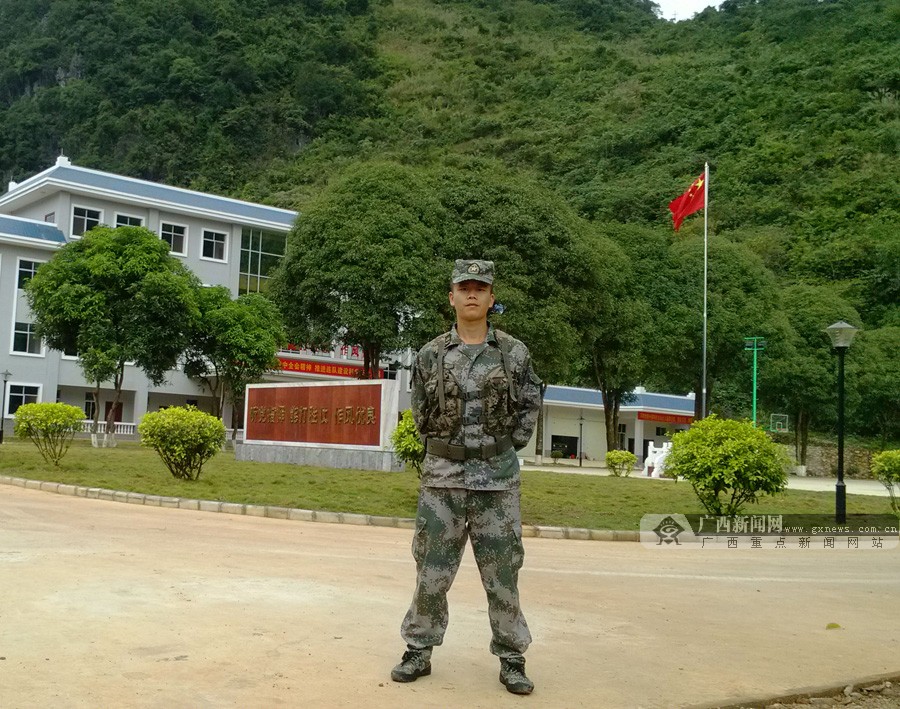   ðL(zhng)f񣨈D