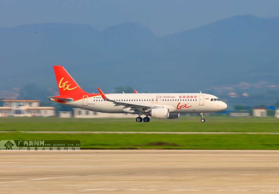 高清:北部湾航空a320客机首飞 明年开通东盟航线 (1/9)