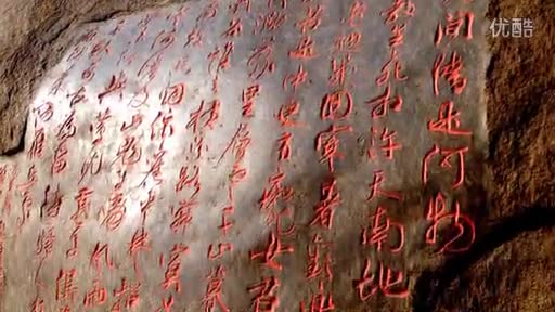 ̫ԭ����������Ƭ