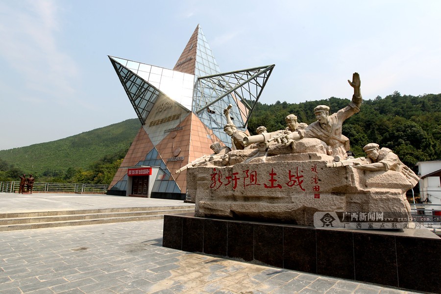 W(wng)j(lu)ýwD(zhun)ġ(yng)át