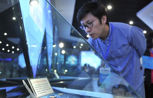 �����ںϴٷ�չ ��ý���ߴ��������������ݱ���·