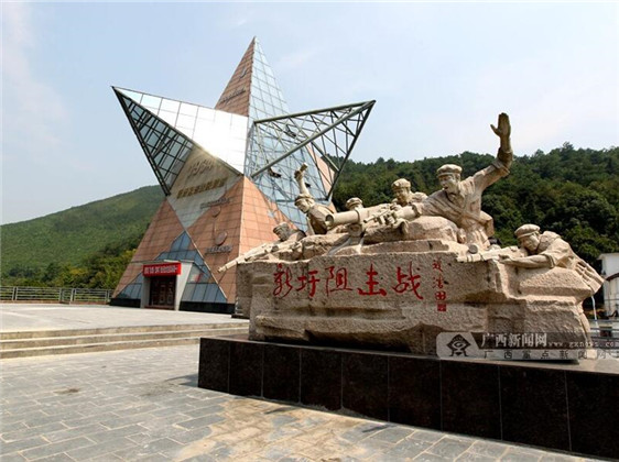 W(wng)j(lu)ýwD(zhun)ġꖣát
