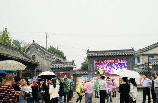 ȫ����ý�ɷ����߽������Ůʯ��÷���硪����ȪС�ӹŴ�