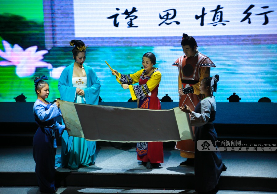 壺۴͹װ硶ٺس衷ʢ