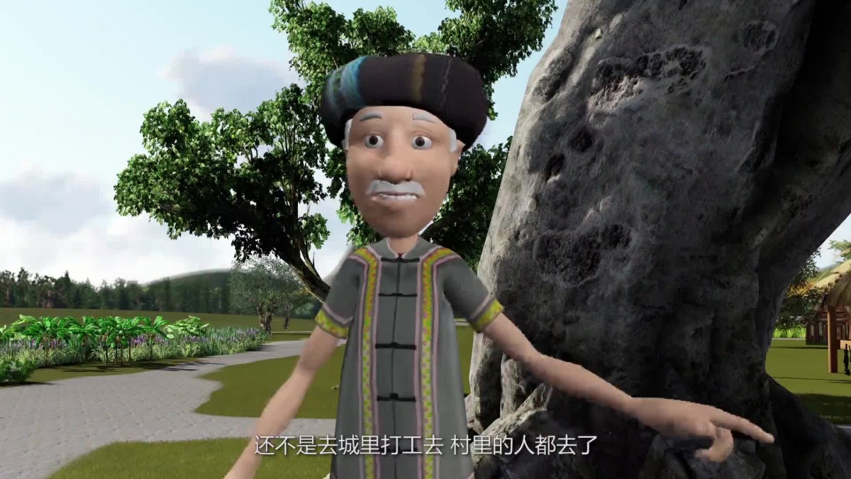 [���綯��Ƭ]����ͷ����һ������ͷ������ҵ