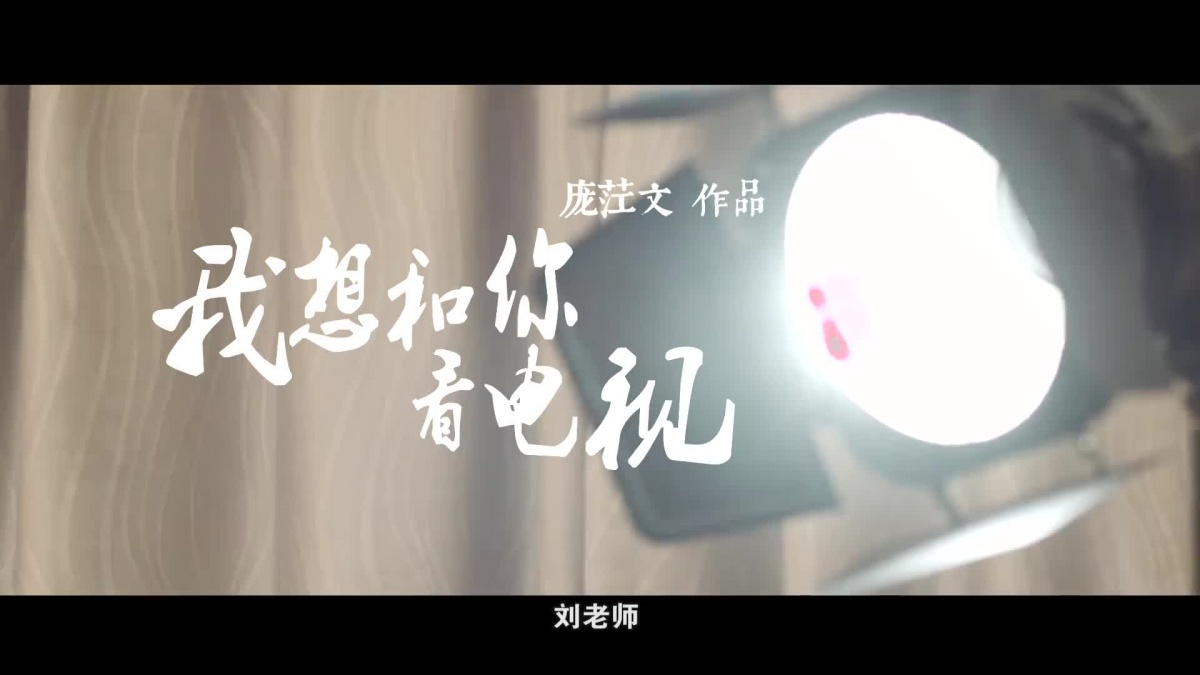 [΢��Ӱ]������㿴����