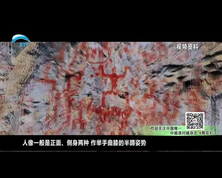 [��ƵƷ����Ŀ]�ɻ���֮��ɽ�һ�