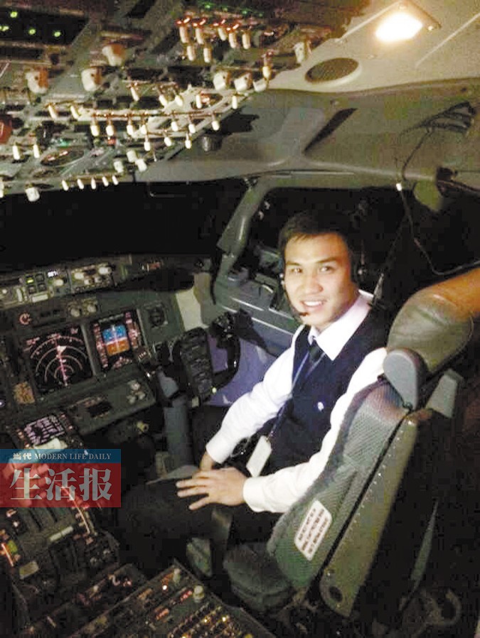 25岁广西小伙荣升机长 开飞机的机长是怎样炼成的