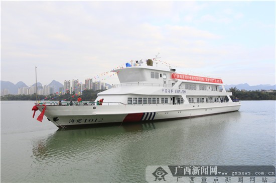 广西最大的内河巡逻船在西江举行下水仪式