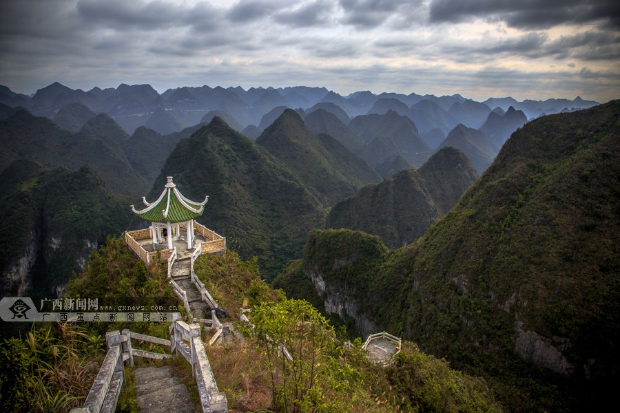 ߰Ūҵʹ԰ɽ ư磨ͼ