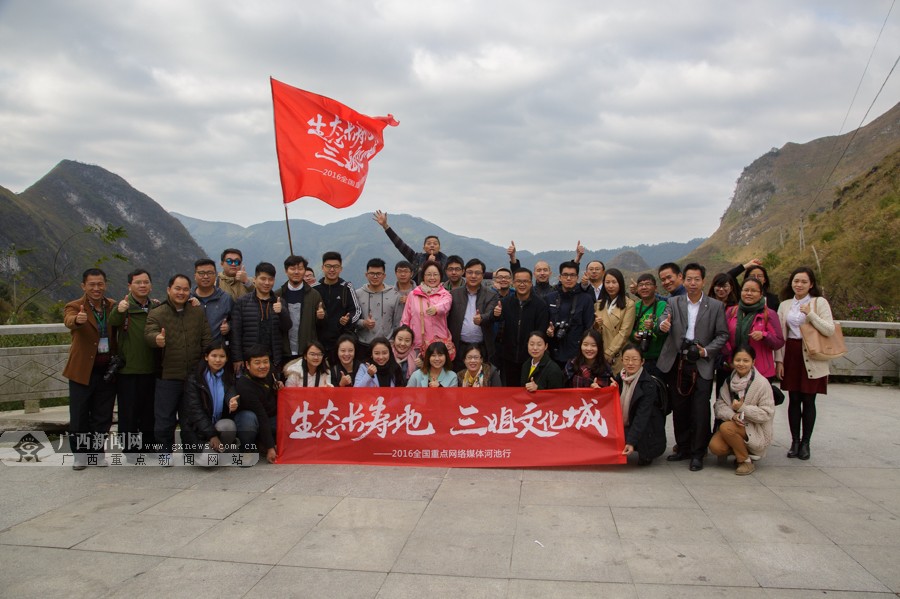 ߰Ūҵʹ԰ɽ ư磨ͼ