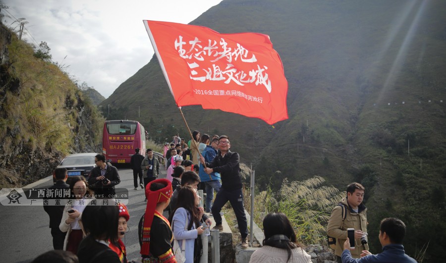 ߰Ūҵʹ԰ɽ ư磨ͼ