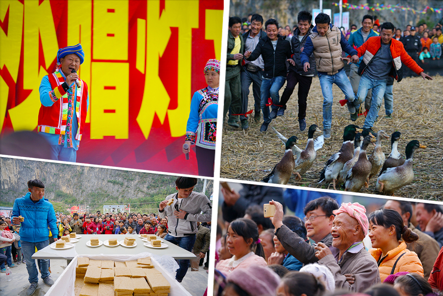 高清:乐业唱灯艺术旅游节精彩纷呈