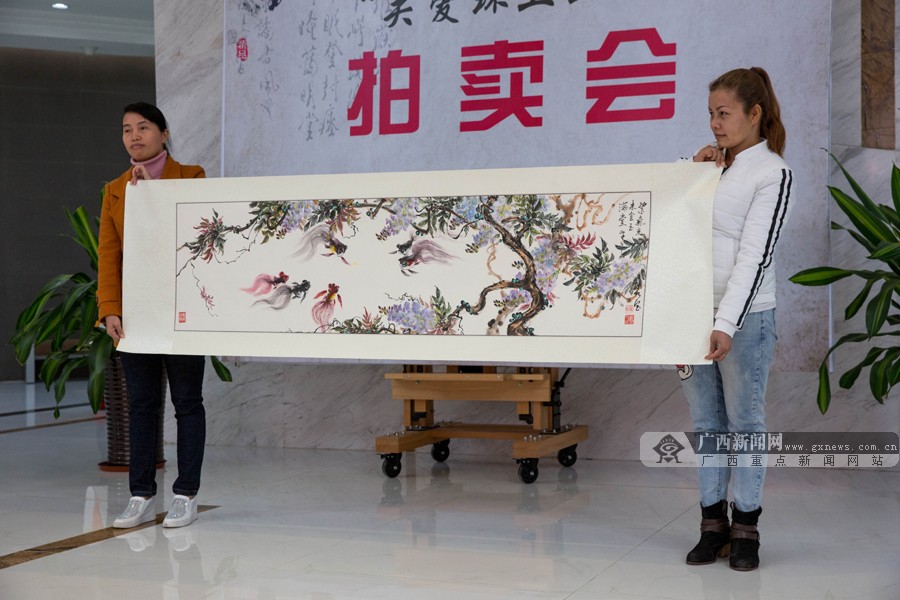 高清关爱环卫工人书画展拍卖会在百色举行