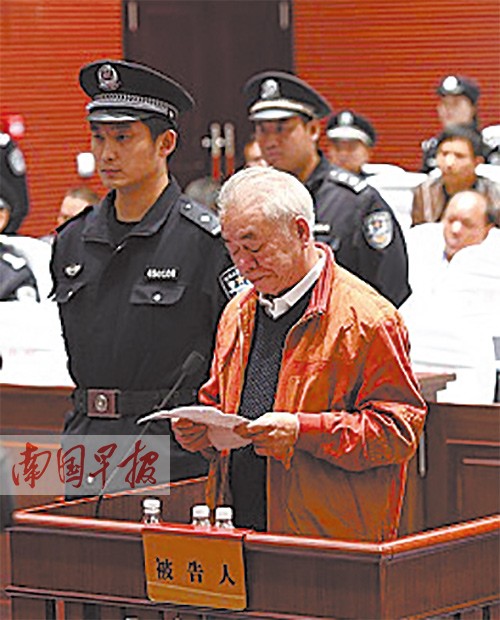 12月5日,备受关注的自治区监狱管理局涉黎东明窝案又有新进展.