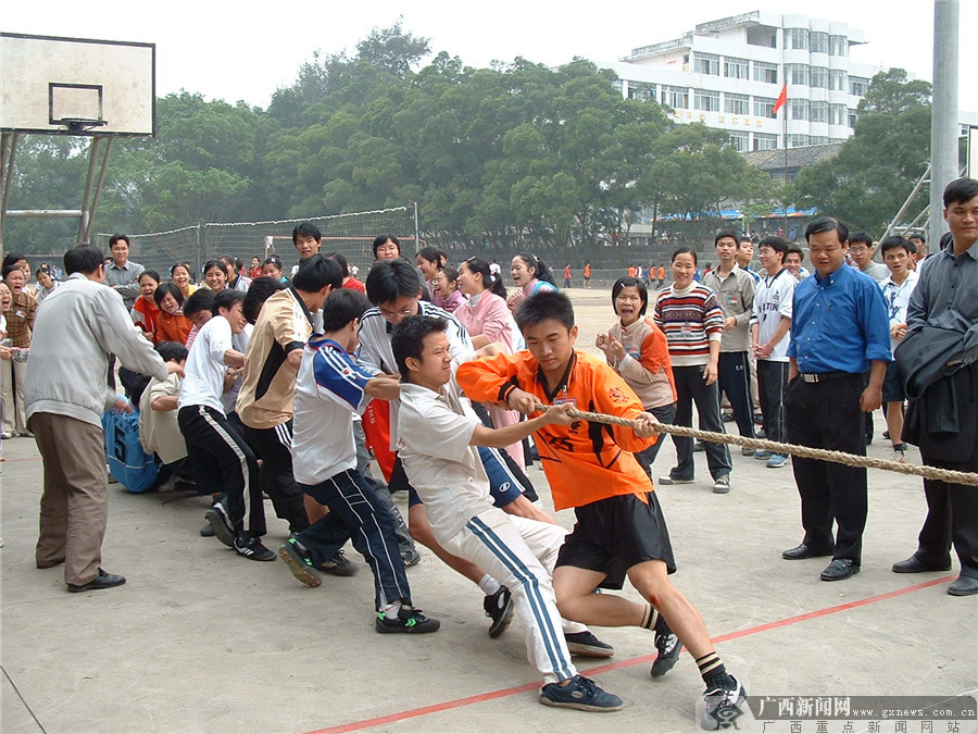 北流高中彭代彬图片