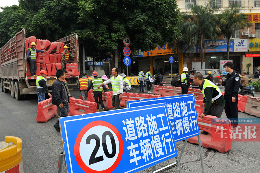 2021年湛江有多少人口_湛江黄梅有多少公里(3)