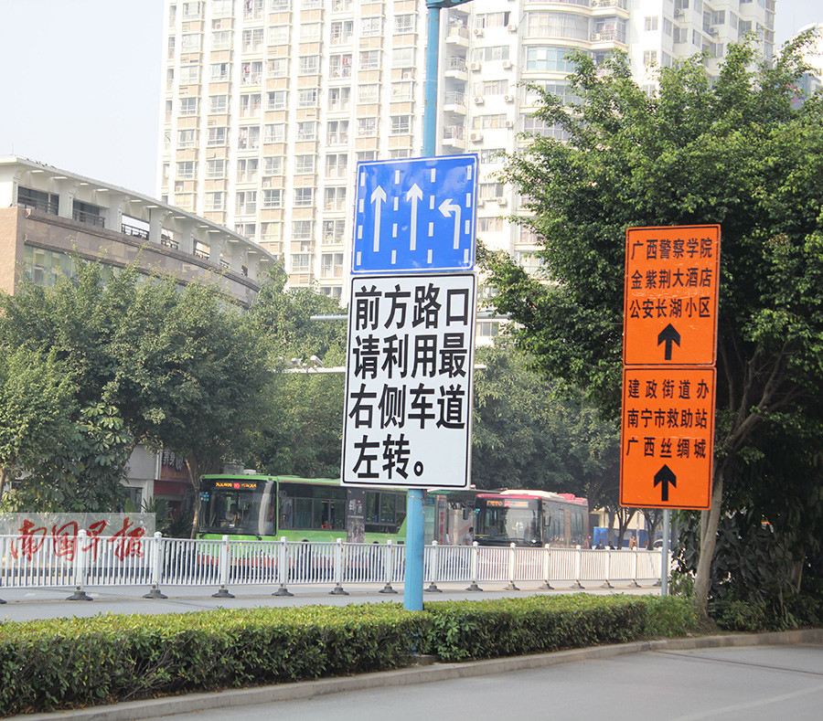 南宁长湖路左拐进茶花园路走最右侧车道 别走错了 (2)