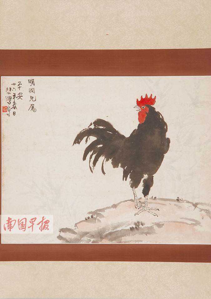 1月16日焦点图广西鸡姓传奇演化