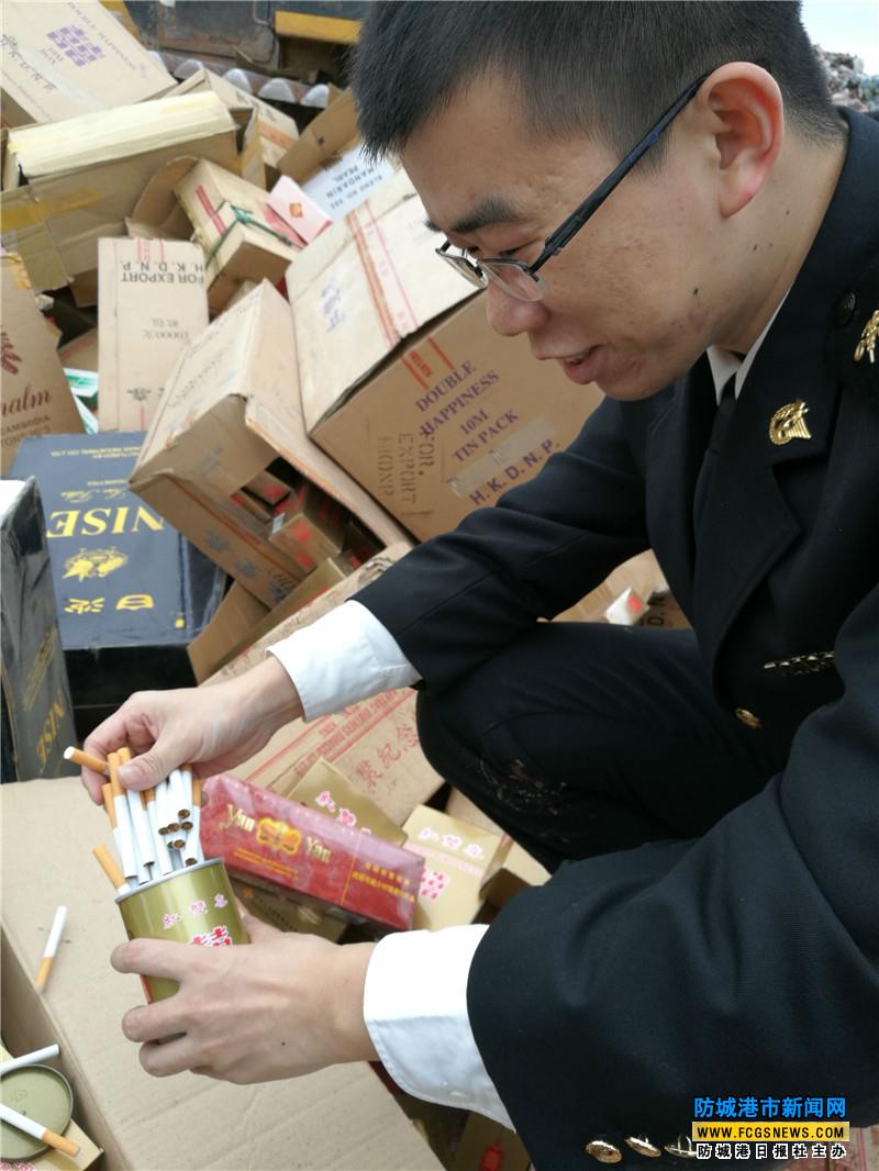 东兴销毁走私香烟2324件:估价超千万|手机广西网