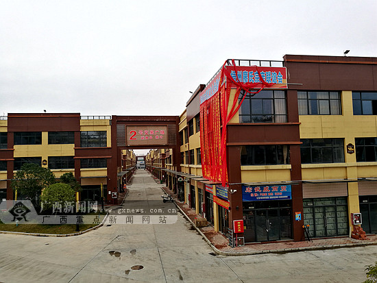 满足各类贸易形态功能需求的梧州市长洲区毅德商贸城.