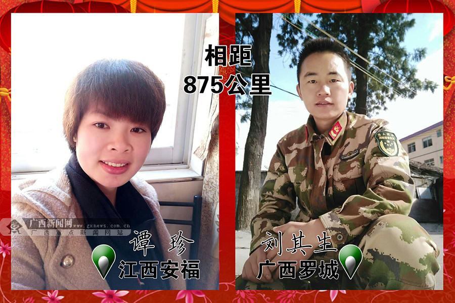 壺˼ظλ겻ܻؼ ɩл˵