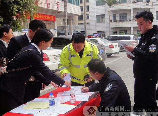 农行宜州市支行开展"上门服务"受称赞