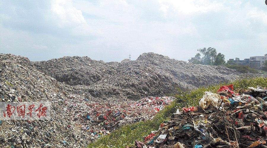 北海一"带病"垃圾场困扰小镇十余年 曾被通报过