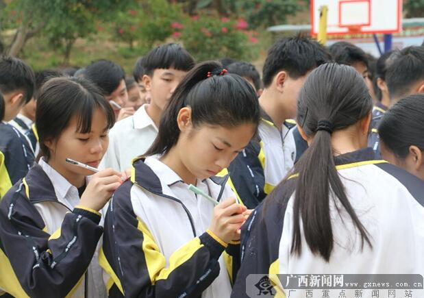 南宁市园艺路学校2017年春季学期开学典礼
