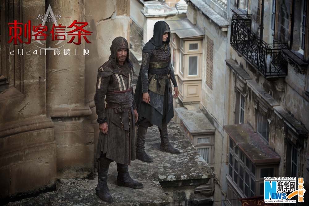 刺客信条38米无特效信仰之跃震撼感官