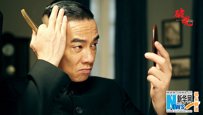 《破晓》热播 陈小春身份成谜引猜想