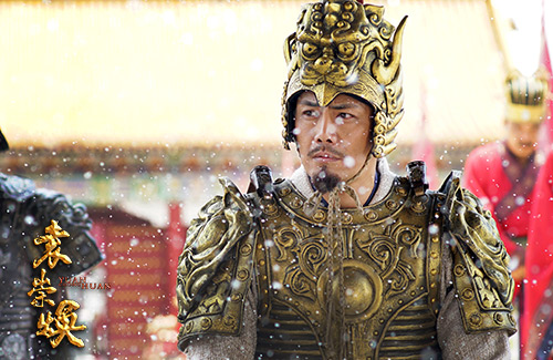 《袁崇焕》向行业乱象说"不" 追求史传精神回归