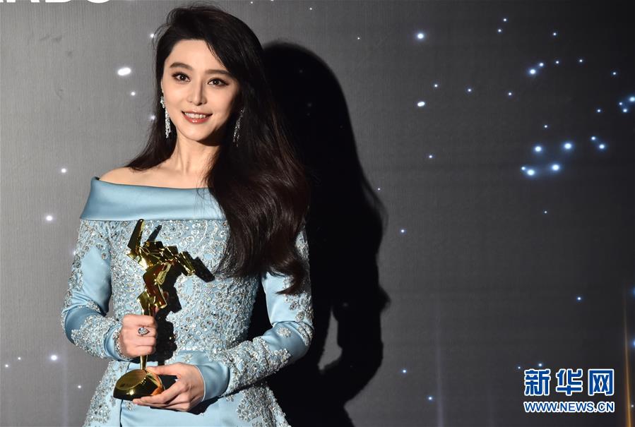 当日,第11届亚洲电影大奖颁奖礼在香港文化中心举行.