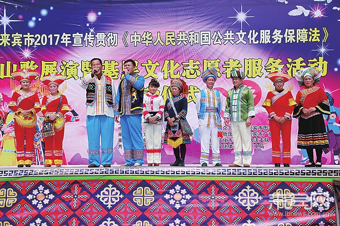 桂中水城摆歌台 文化服务唱起来