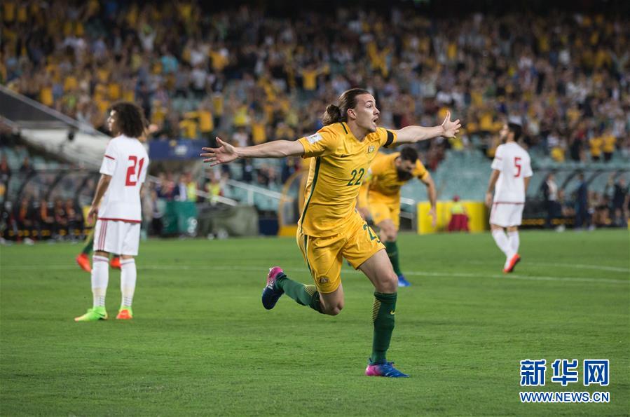 (体育)(1)足球——世预赛:澳大利亚胜阿联酋