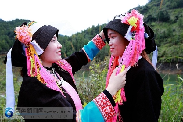 凌云蓝靛瑶寨歌飞扬