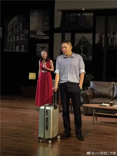 中戏盛产演技派?看看中戏94班毕业19年都在干什么