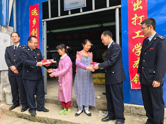 天等縣稅收宣傳走進返鄉創業園