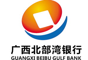 北部湾银行钦州分行非税资金归集营销获新突破