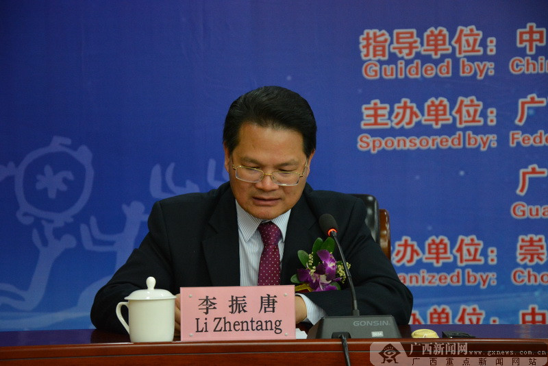 崇左市委常委,宣传部部长,副市长李振唐主持开幕式 崇左市委常委,宣传