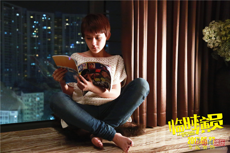 《临时演员》踢爆圈内秘密 郑恺热依扎"热恋正酣"