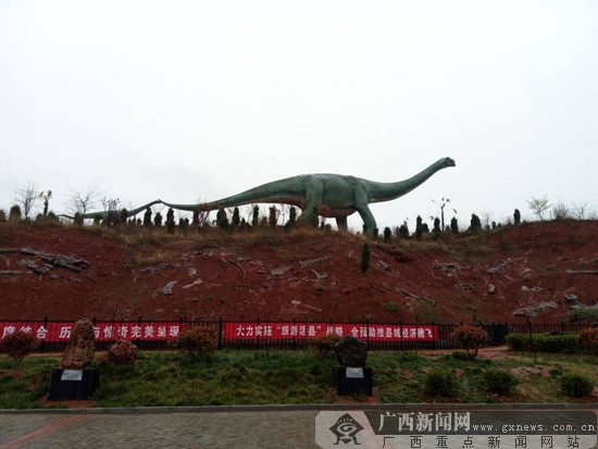 汝阳恐龙地质公园感受远侏罗纪的震撼