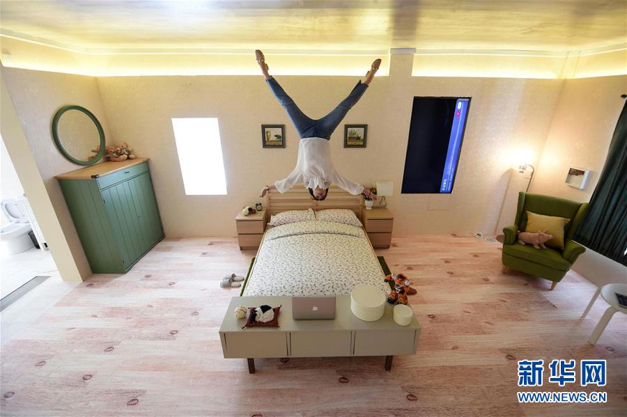 奇境"颠倒屋"|手机广西网