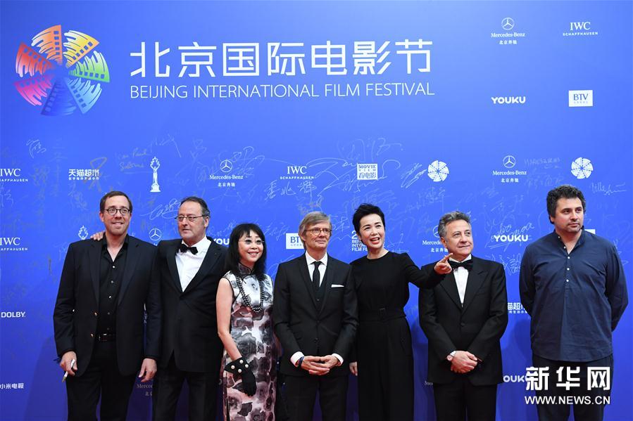第七届北京国际电影节开幕众星盛装云集红毯